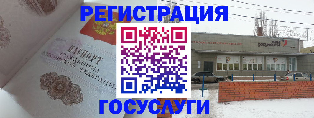 пропишу в квартире в Новой Ляле