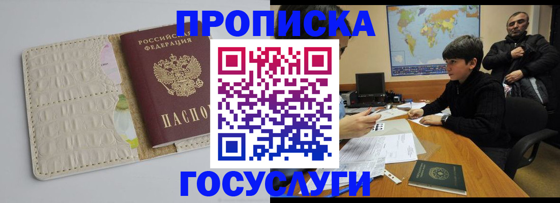 форма 3 в Новой Ляле